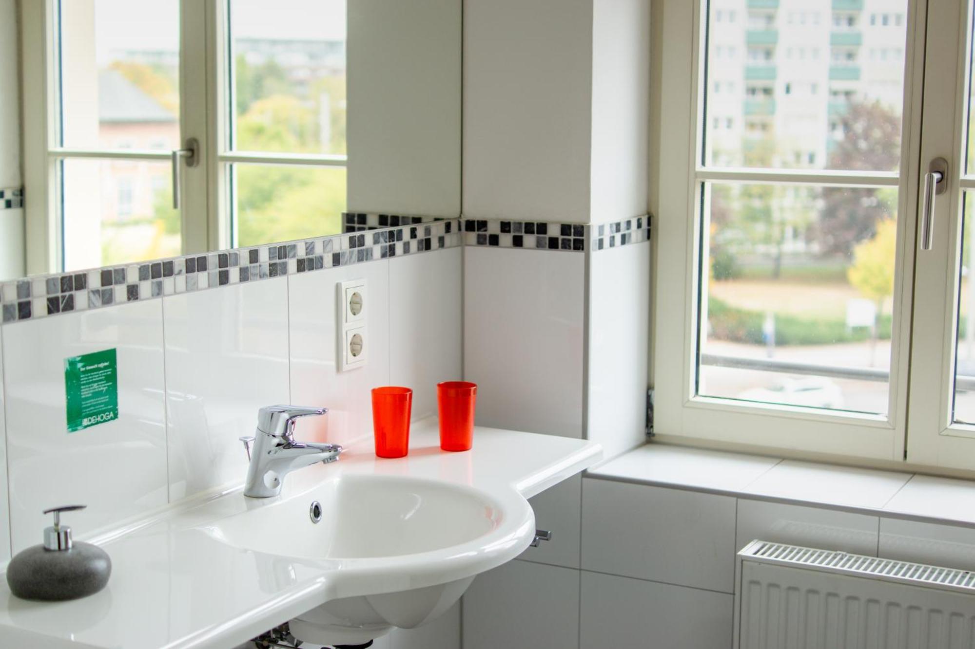 Schlafgut Appartementhotel 3* Leipzig
